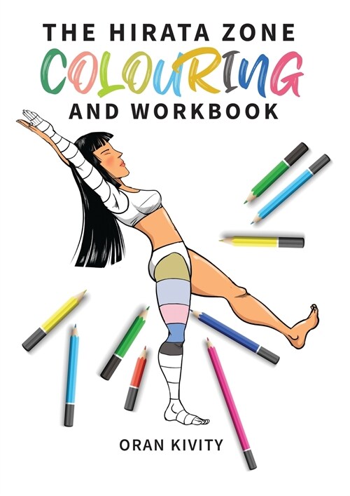 The Hirata Zone Colouring and Workbook (Paperback)