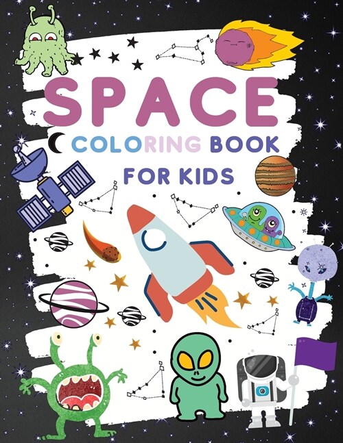 Space Coloring Book for Kids (Paperback)