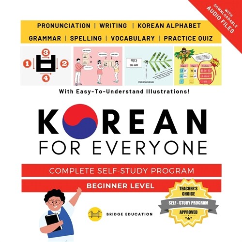 Korean For Everyone - Complete Self-Study Program: Beginner Level (Paperback)