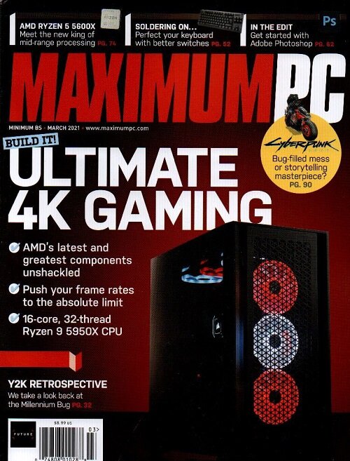 MAXIMUM PC(월간 미국판) : 2021년 03월호