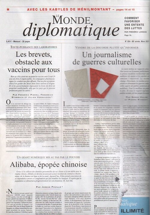 Le Monde Diplomatique (월간 프랑스판): 2021년 03월호