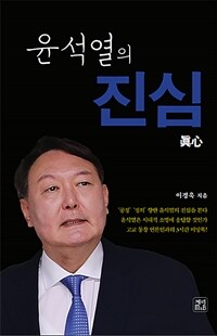 도서