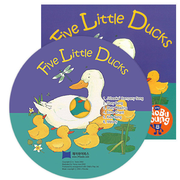 노부영 마더구스 세이펜 Five Little Ducks CD