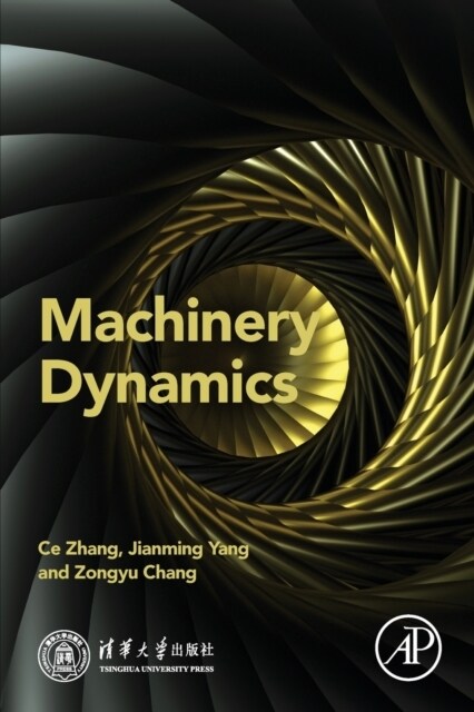 Machinery Dynamics (Paperback)