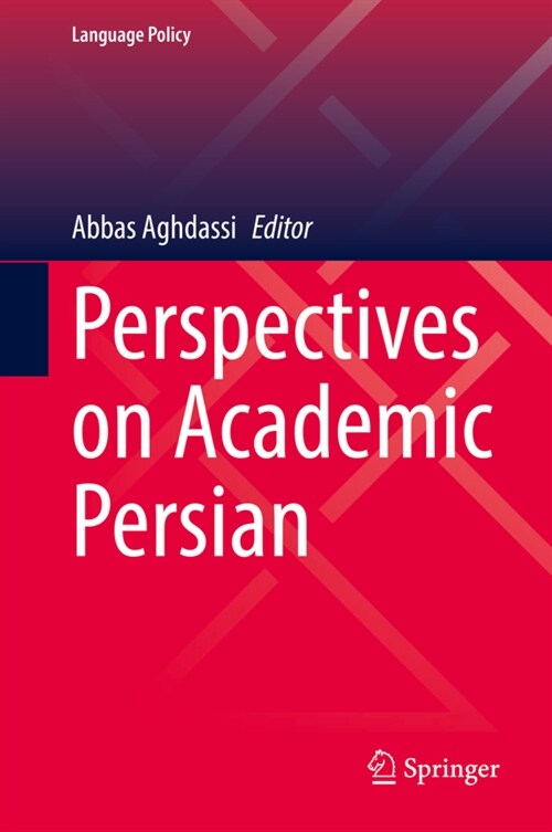 Perspectives on Academic Persian (Hardcover)