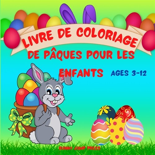 Livre de Coloriage de P?ues pour les Enfants de 3 ?12 ans: Un livre de coloriage de P?ues pour les enfants avec des dessins amusants, faciles et re (Paperback)