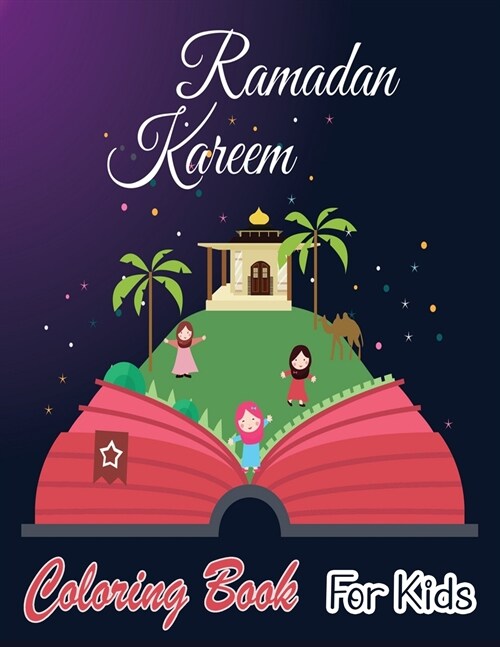 Ramadan coloring book for kids (Paperback)