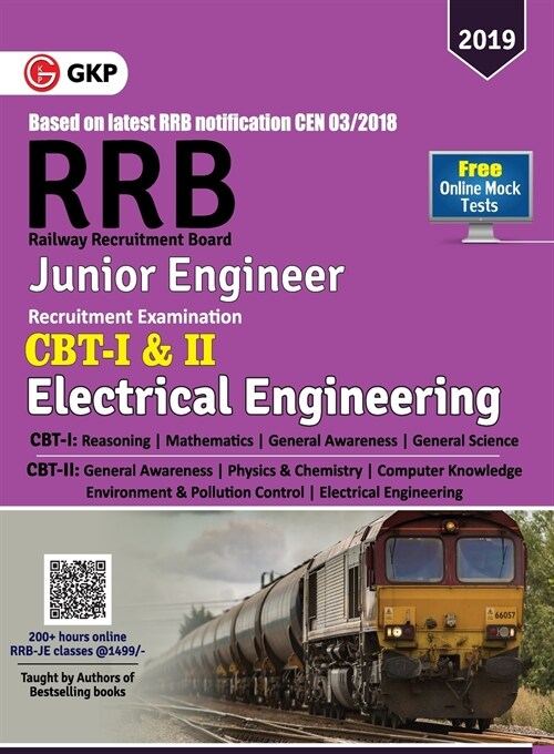 RRB (Railway Recruitment Board) 2019 - Junior Engineer CBT -I & II - Electrical Engineering (Paperback)