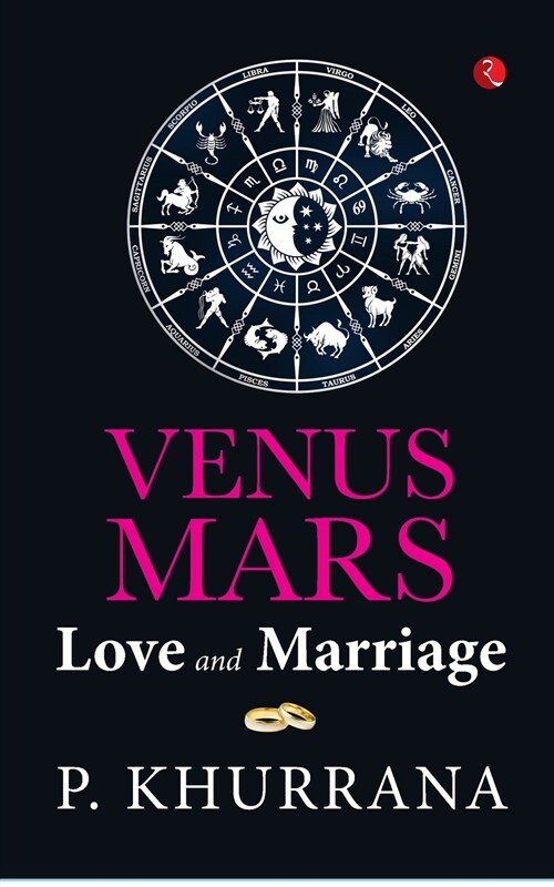 Venus Mars Love And Marriges (Paperback)