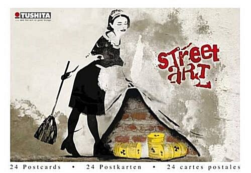 Street Art (Hardcover)