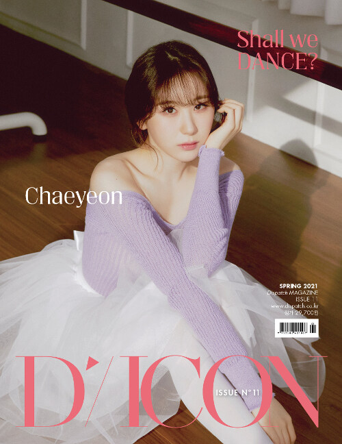 D-icon 디아이콘 vol.11 아이즈원 Shall we dance? 05. 이채연