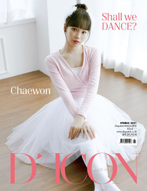[중고] D-icon 디아이콘 vol.11 아이즈원 Shall we dance? 06. 김채원