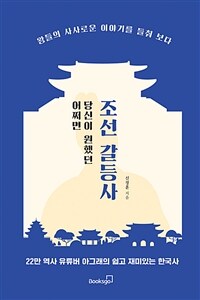 도서