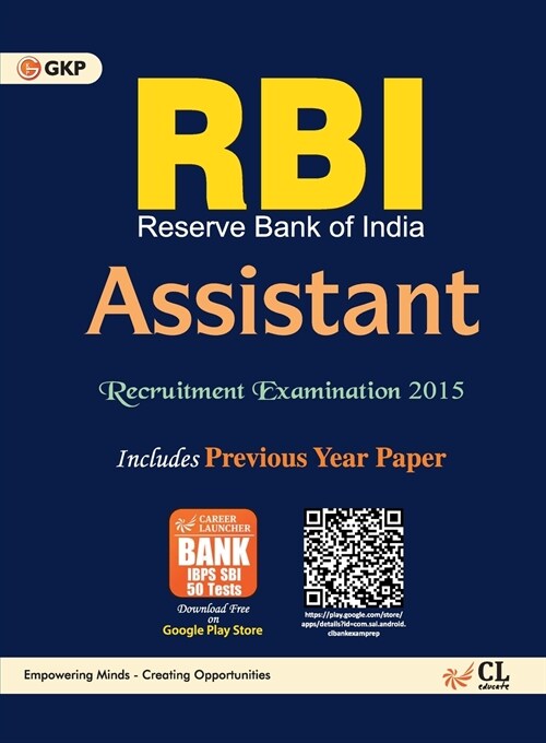 RBI( Reserve Bank of India) ASSISTANT recruitment examination 2015 (Paperback)