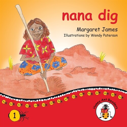 nana dig (Paperback)
