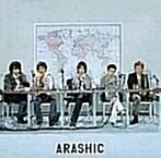 [중고] Arashi - Arashic