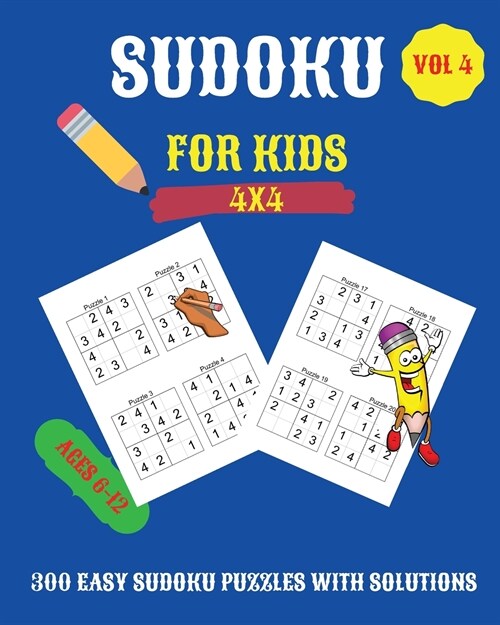 Sudoku For Kids (Paperback)