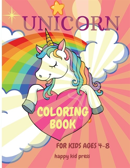 Unicorn Coloring Book (Paperback)
