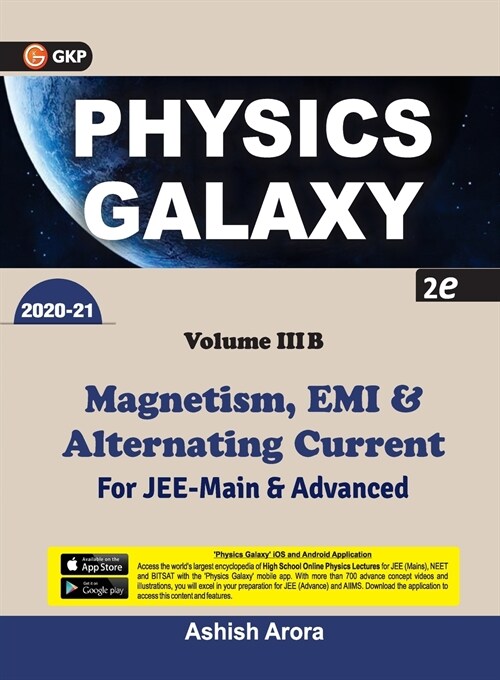 Physics Galaxy 2020-21: Vol.3B - Magnetism, EMI & Alternating Current 2e (Paperback)