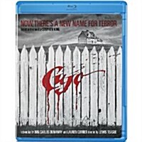 [수입] Cujo (쿠조) (Remastered)(한글무자막)(Blu-ray) (1983)