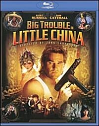[수입] Big Trouble In Little China (빅 트러블) (Blu-ray) (2013)