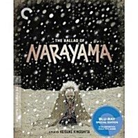 [수입] The Ballad of Narayama (나라야마 부시코) (Criterion Collection) (한글무자막)(Blu-ray) (1958)
