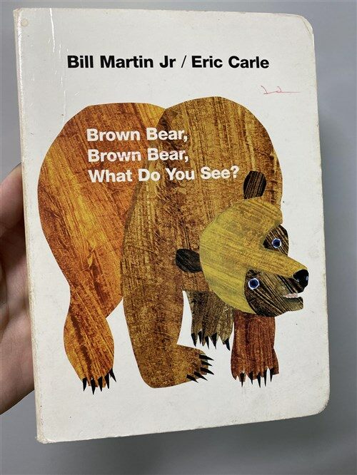 [중고] Brown Bear, Brown Bear, What Do You See?: 50th Anniversary Edition (Board Books, 2, Anniversary)