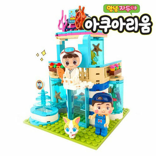 JADOO BRICKS : 아쿠아리움