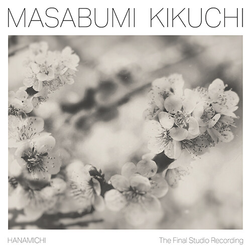 [수입] Masabumi Kikuchi - Hanamichi : The Final Studio Recording [LP]