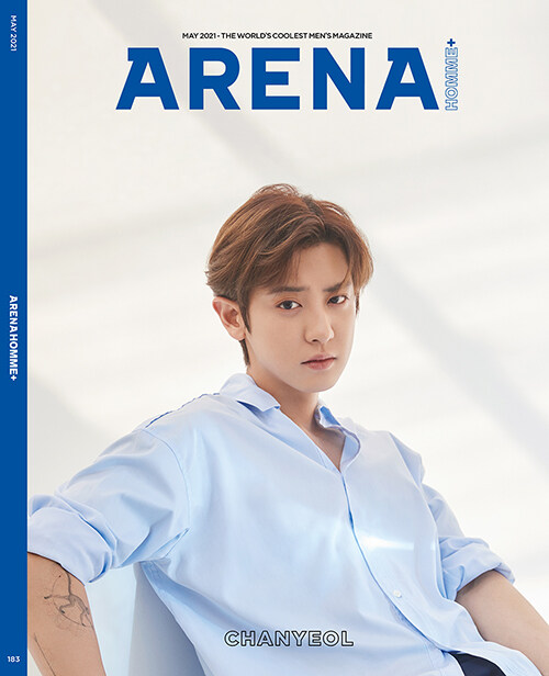 [중고] 아레나 옴므 플러스 Arena Homme+ B형 2021.5