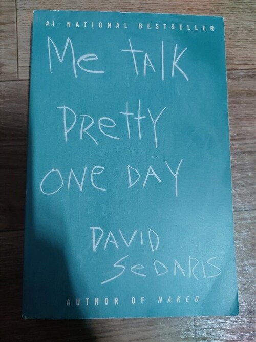 [중고] Me Talk Pretty One Day (Paperback)