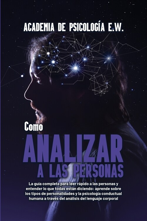 Cómo analizar a las personas (Paperback)