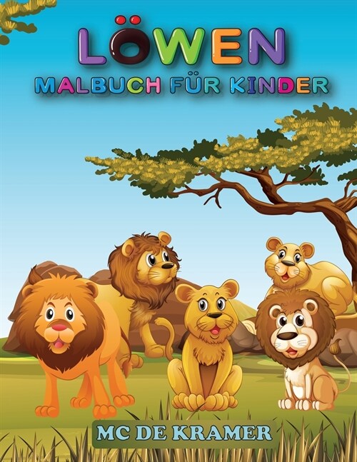 L?en Malbuch f? Kinder: Gro?s Malbuch f? Kinder und Vorschulkinder, einfache und niedliche Designs, Malbuch mit hochwertigen Bildern, Aktivi (Paperback)