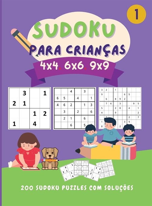 Sudoku para crianças 4x4 6x6 9x9 (Hardcover)