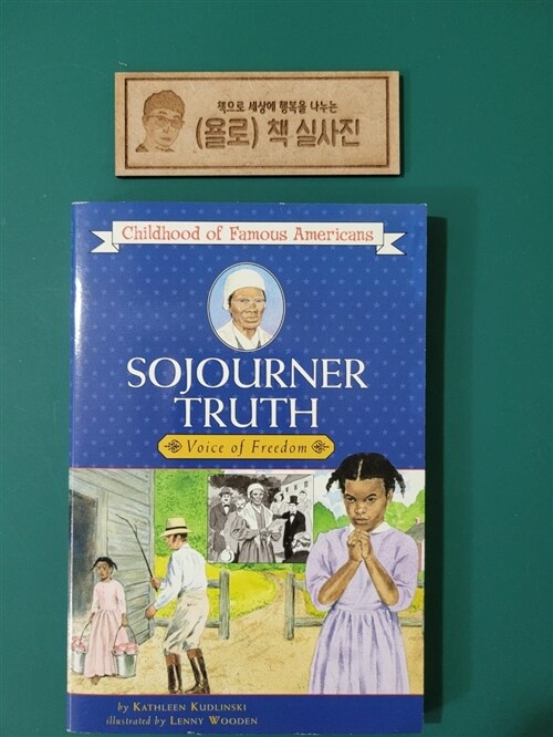 [중고] Sojourner Truth: Voice for Freedom (Paperback)