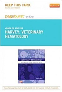 Veterinary Hematology Pageburst on Kno Retail Access Code (Pass Code)