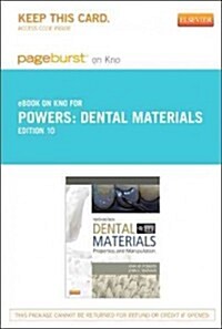 Dental Materials Pageburst on Kno Retail Access Code (Pass Code, 10th)