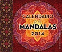 Calendario de los Mandalas (Wall, 2014)