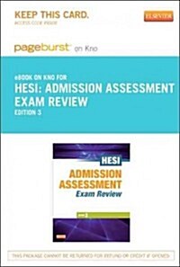 Admission Assessment Exam Review Pageburst on Kno Retail Access Code (Pass Code, 3rd)