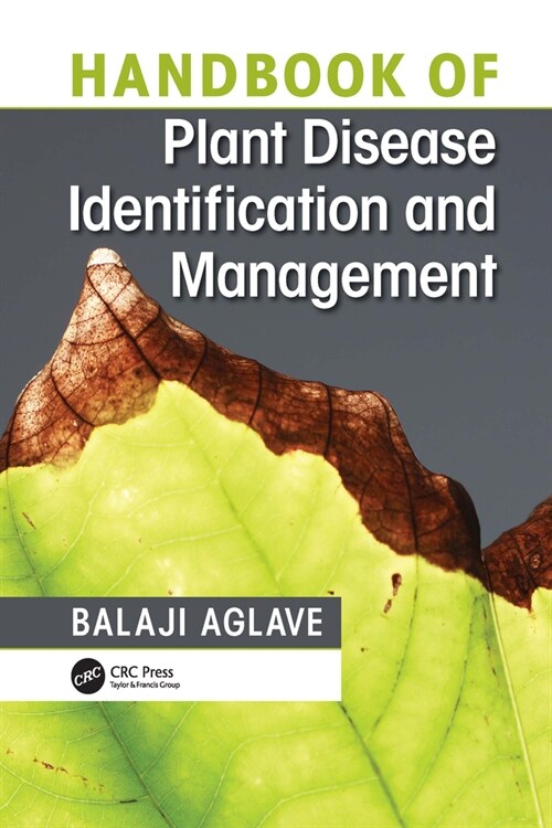 Handbook of Plant Disease Identification and Management (Paperback, 1)