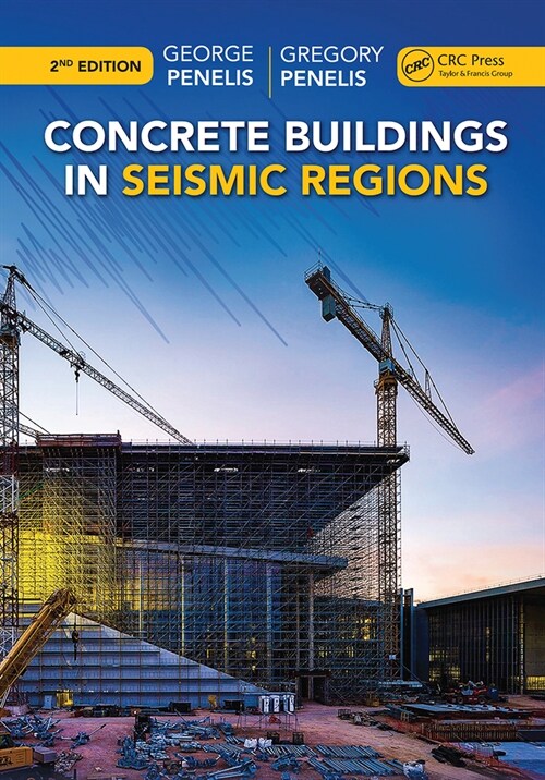 Concrete Buildings in Seismic Regions (Paperback, 2 ed)