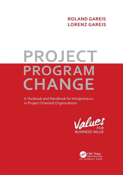Project. Program. Change (Paperback, 1)