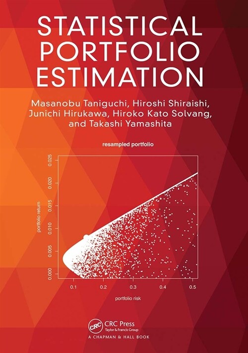 Statistical Portfolio Estimation (Paperback, 1)