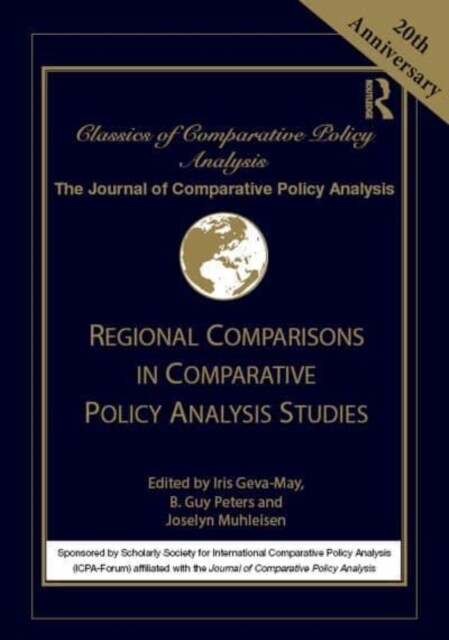 Classics of Comparative Policy Analysis (Multiple-component retail product)