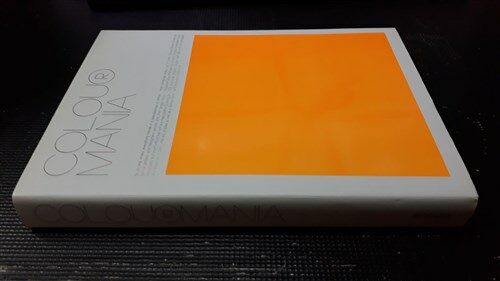 [중고] Colour Mania (Paperback)