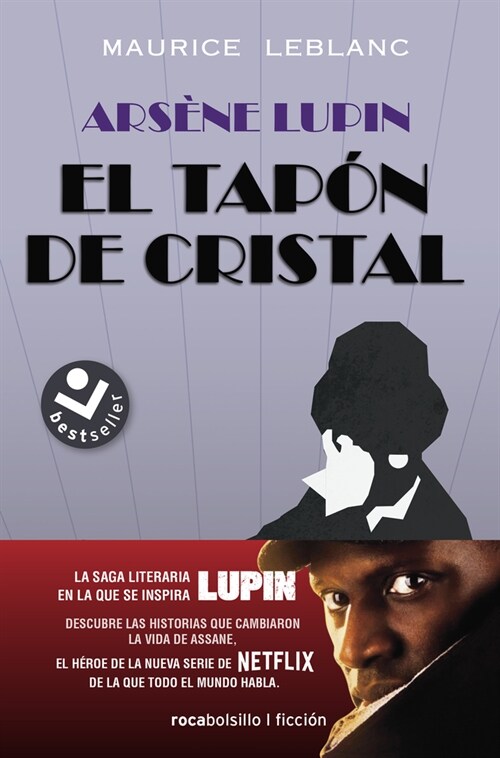 Arsene Lupin. El Tapon de Cristal (Paperback)