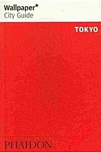 Wallpaper City Guide Tokyo 2014 (Paperback, Revised)