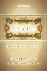 Fraud: The World of Onaah (Hardcover)