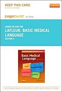 Basic Medical Language Pageburst on Kno Retail Access Code (Pass Code, 4th)