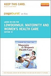 Maternity and Womens Health Care Pageburst on Kno Retail Access Code (Pass Code, 10th)